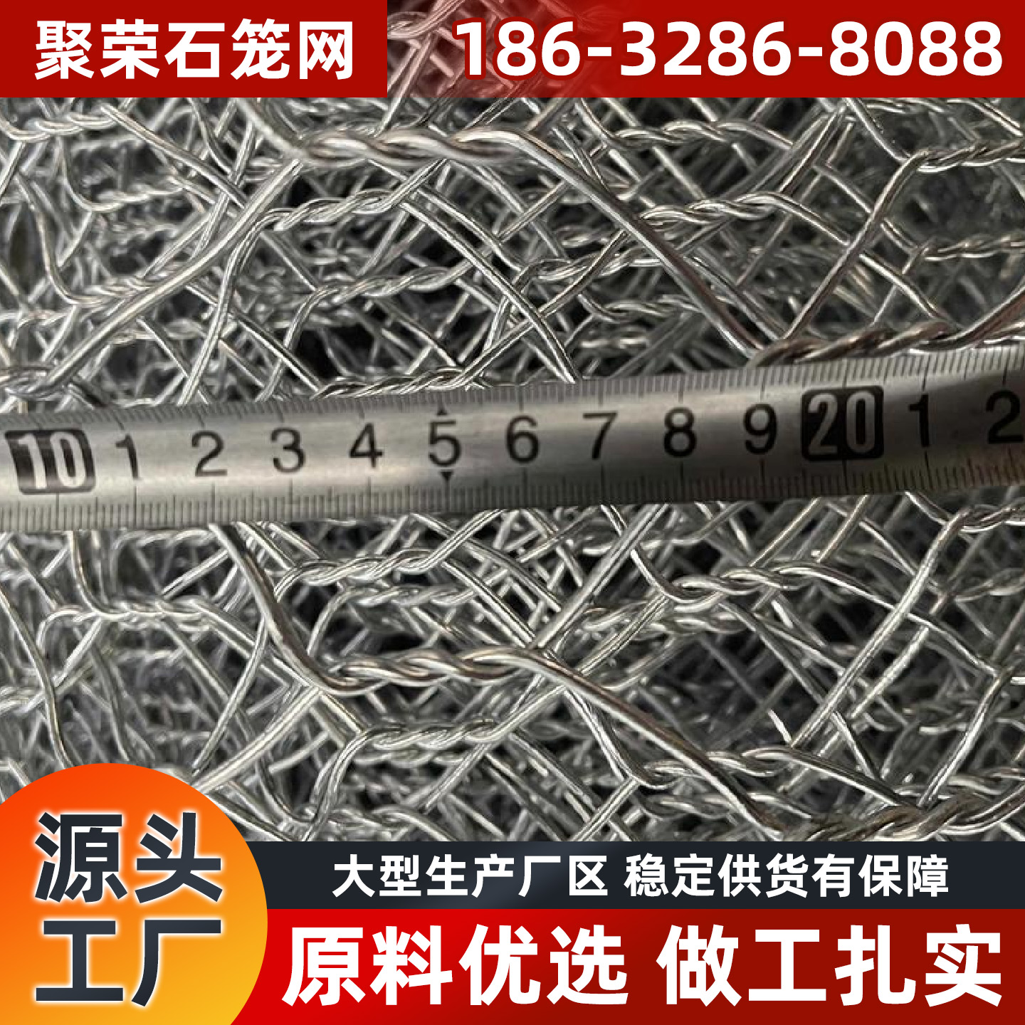 深圳市格宾网格宾笼 - 推荐