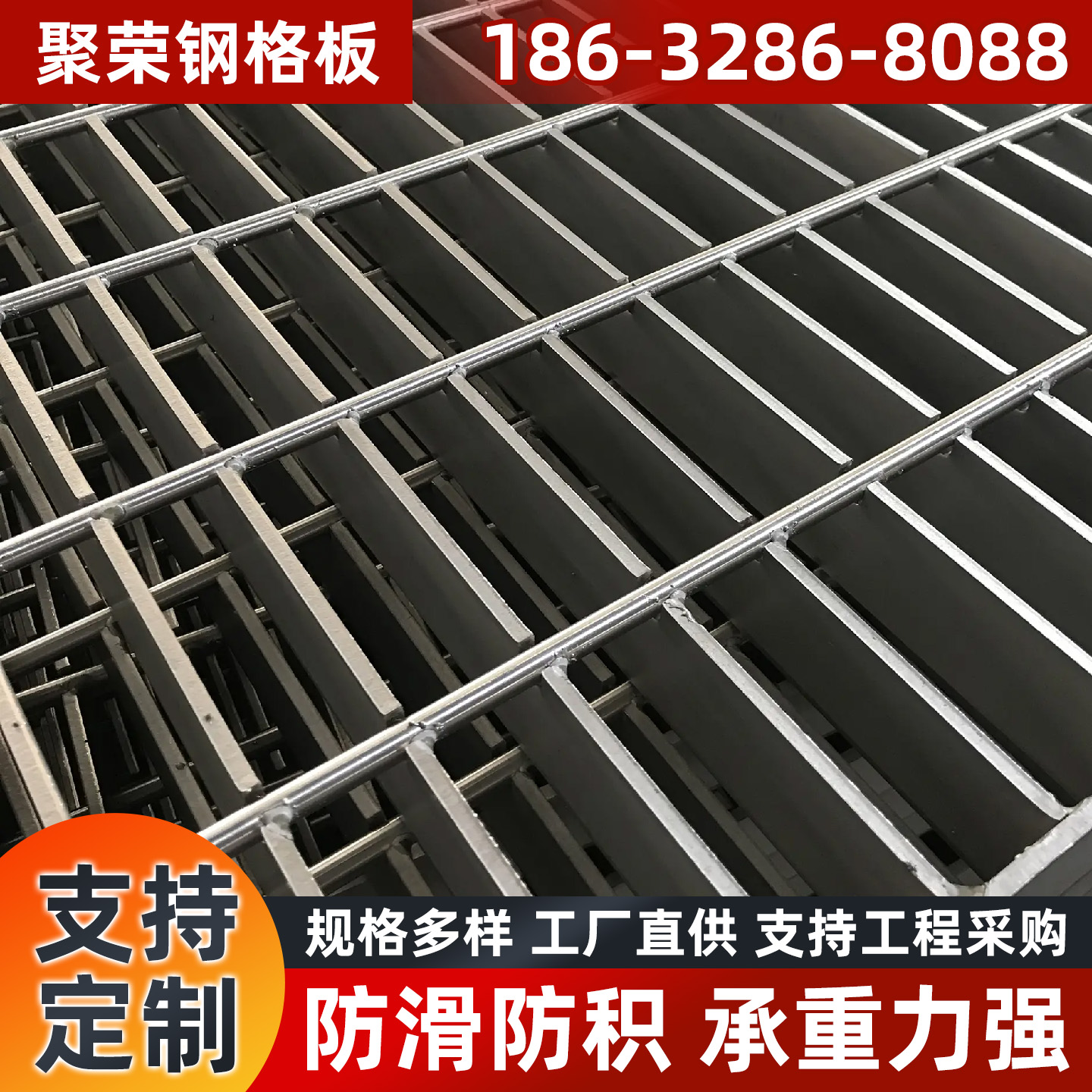 深圳市防护网格宾石笼 - 哪里好