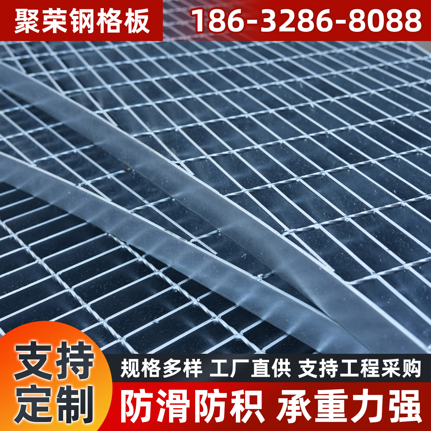 深圳市铁丝网镀锌格宾网 - 方案